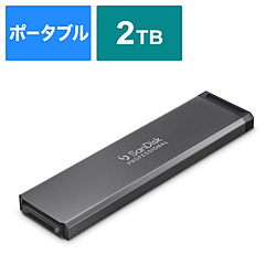 SSD