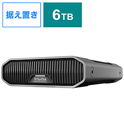 HDD