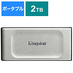 SSD