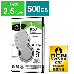 HDD