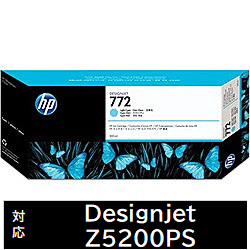 Printer Ink / Toner Cartridge