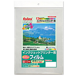 Various Types of Printing Paper and Special Paper