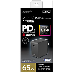 Power Adapter