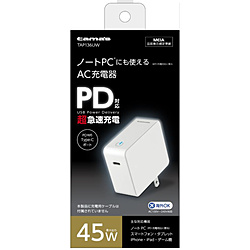 Power Adapter