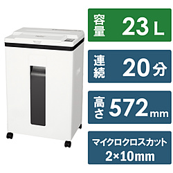 Office Equipments