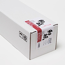 Various Types of Printing Paper and Special Paper