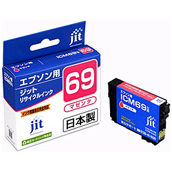 Printer Ink