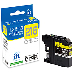 Printer Ink