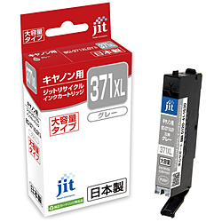 Printer Ink