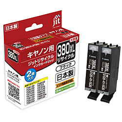 Printer Ink