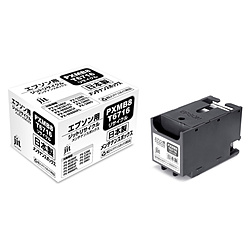 Printer Related Products