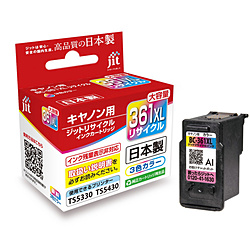 Printer Ink