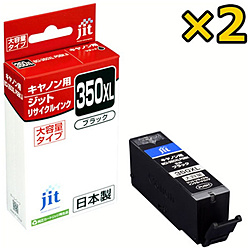 Printer Ink