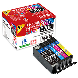Printer Ink