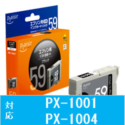 Printer Ink