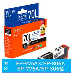Printer Ink