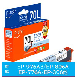 Printer Ink