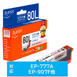 Printer Ink