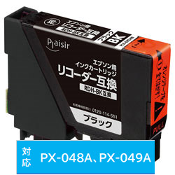 Printer Ink