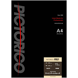 Various Types of Printing Paper and Special Paper