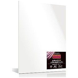 Various Types of Printing Paper and Special Paper