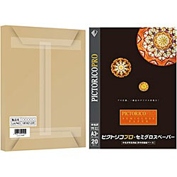 Various Types of Printing Paper and Special Paper