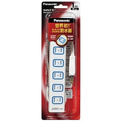 Oa Supplies