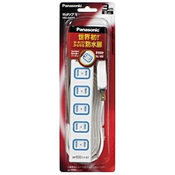 Oa Supplies