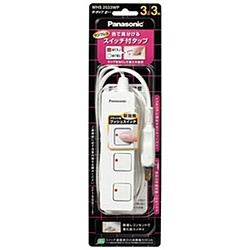 おすすめのＯＡ用品アイテム