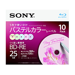 PC / 外围设备/ PC 软件-数据媒体-Blu-Ray Disc for Data-BD-RE