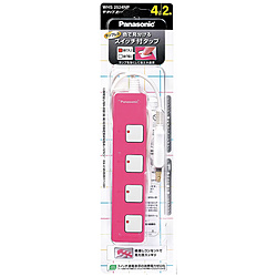 Oa Supplies