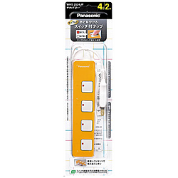 Oa Supplies