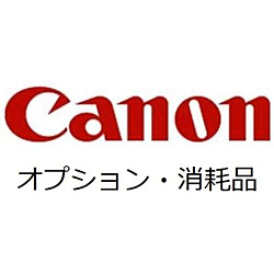 Printer Related Products