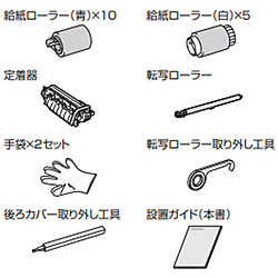 おすすめのプリンター関連品アイテム