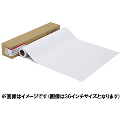 Various Types of Printing Paper and Special Paper