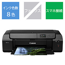 Inkjet Printer / Multifunction Device