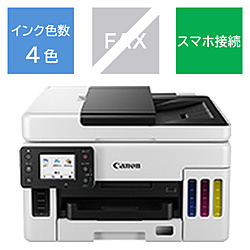 Inkjet Printer / Multifunction Device