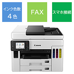 Inkjet Printer / Multifunction Device
