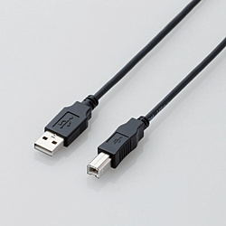 USB Cable / Conversion Cable