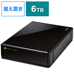 HDD