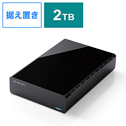 パソコン・周辺機器・パソコンソフト-HDD/SSD/USBメモリ関連-HDD-外