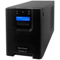 UPS (Uninterruptible Power Supply)