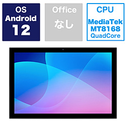 おすすめのタブレットPCアイテム