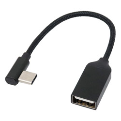 USB Cable / Conversion Cable