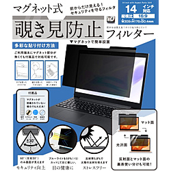 LCD Monitor Related Products