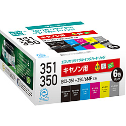 Printer Ink