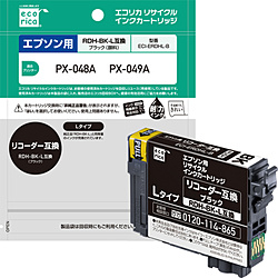 Printer Ink