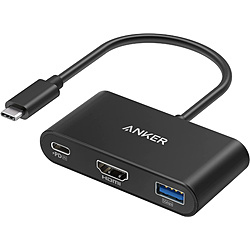 USB Cable / Conversion Cable