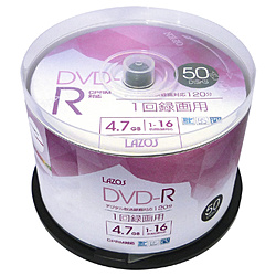 DVD for Data