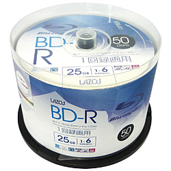 Blu-Ray Disc for Data